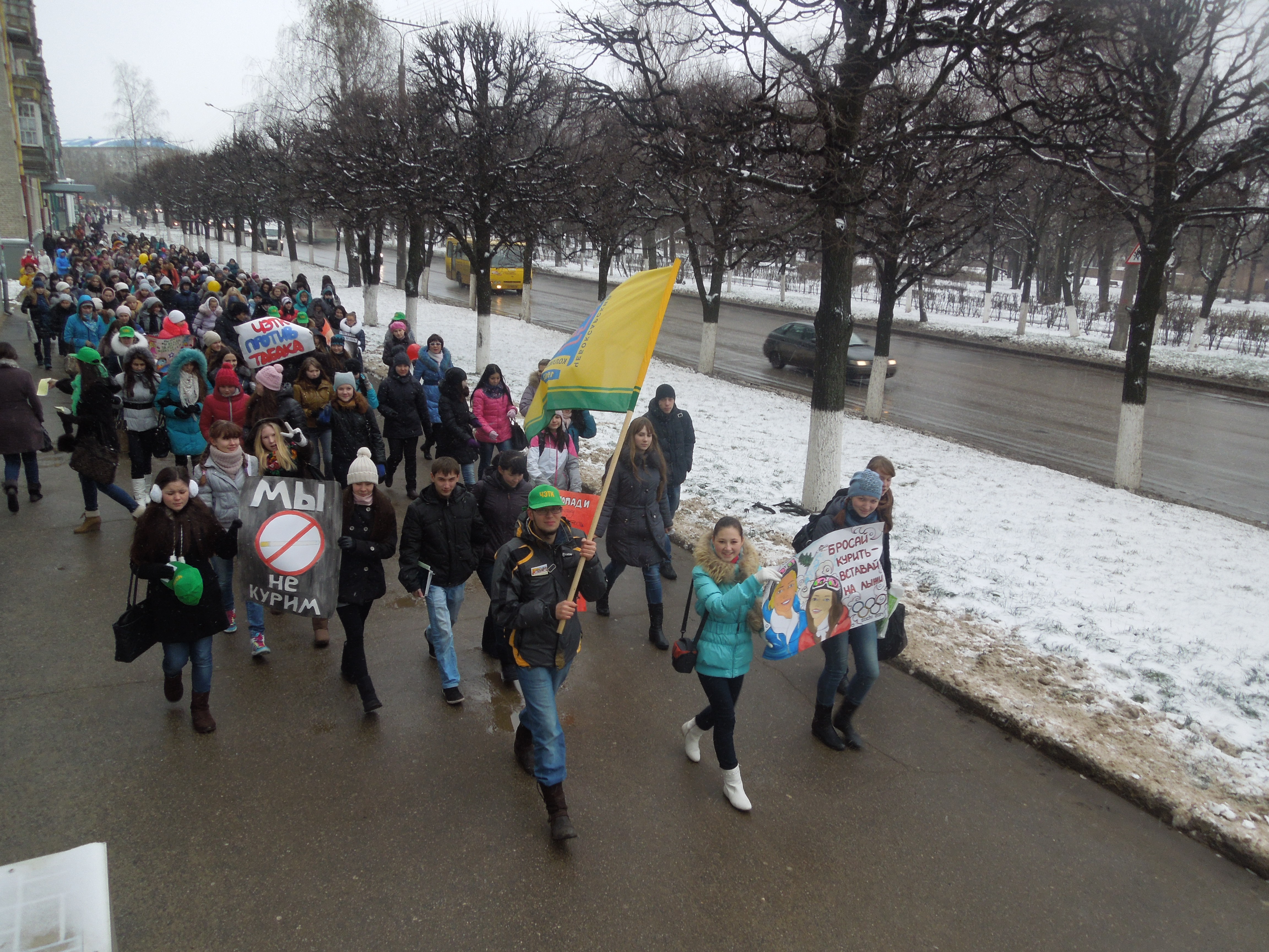 13:12 Мы – за чистый воздух без табачного дыма! 